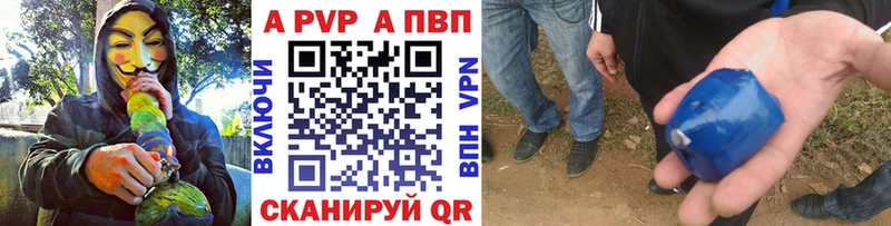 АМФЕТАМИН Ржев