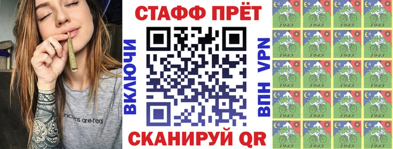 Купить наркоту Ржев Alpha PVP Меф мяу мяу COCAIN АМФ МАРИХУАНА ГАШИШ