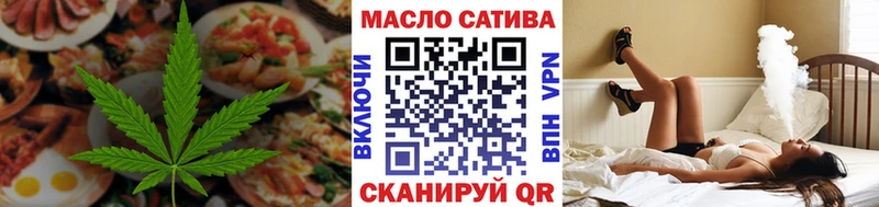 магазин  наркотиков  Ржев  Canna-Cookies конопля 