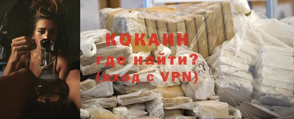 прущий лед Верхнеуральск