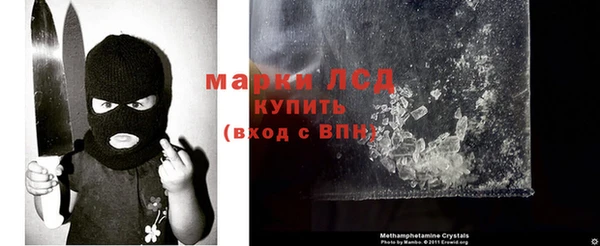 прущая мука Верея