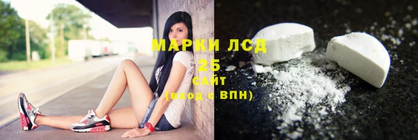 Альфа ПВП Верхний Тагил