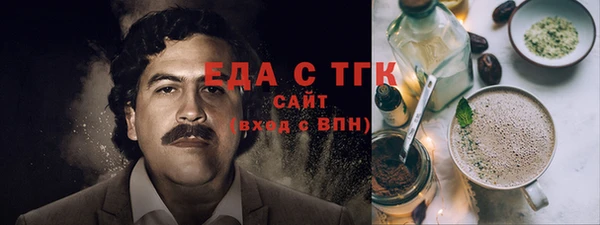 Альфа ПВП Верхний Тагил