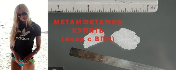 Альфа ПВП Верхний Тагил
