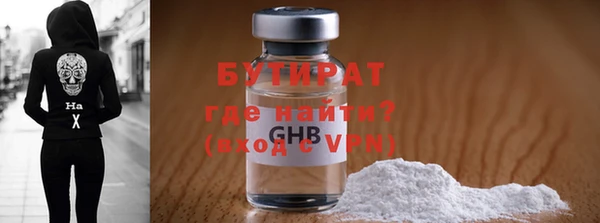 Альфа ПВП Верхний Тагил