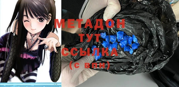 прущая мука Верея