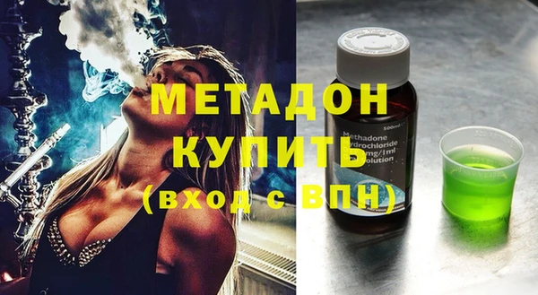 прущая мука Верея
