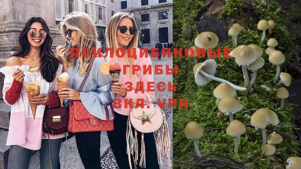 круглые Володарск
