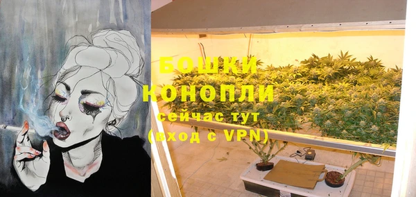MDMA Premium VHQ Волосово