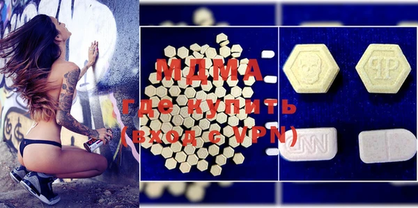 Альфа ПВП Верхний Тагил