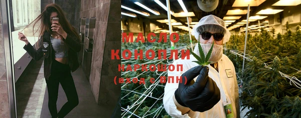 прущая мука Верея