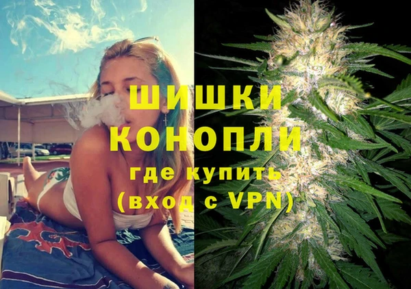 прущая мука Верея