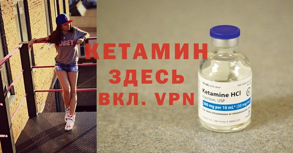 прущий лед Верхнеуральск