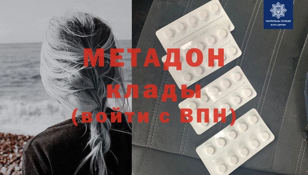 Альфа ПВП Верхний Тагил