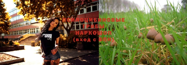 прущий лед Верхнеуральск