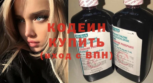 прущая мука Верея