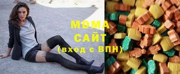 прущая мука Верея