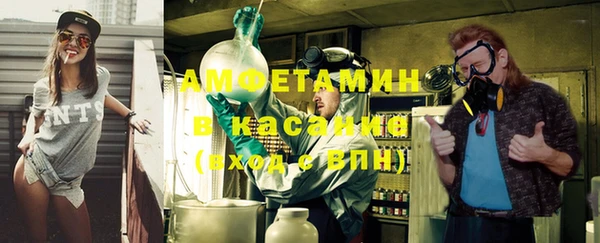 Альфа ПВП Верхний Тагил