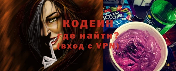 прущая мука Верея