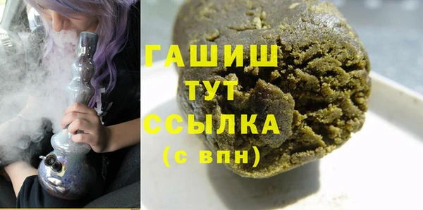 Альфа ПВП Верхний Тагил
