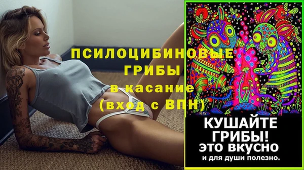 прущий лед Верхнеуральск