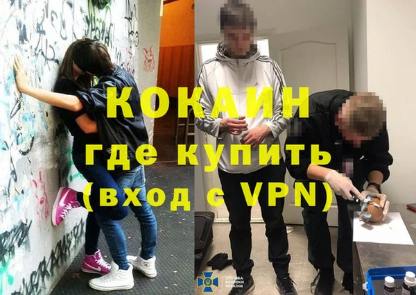 прущий лед Верхнеуральск