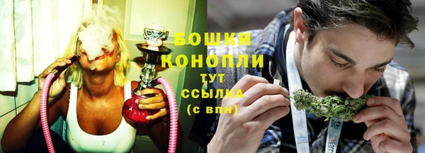 Альфа ПВП Верхний Тагил